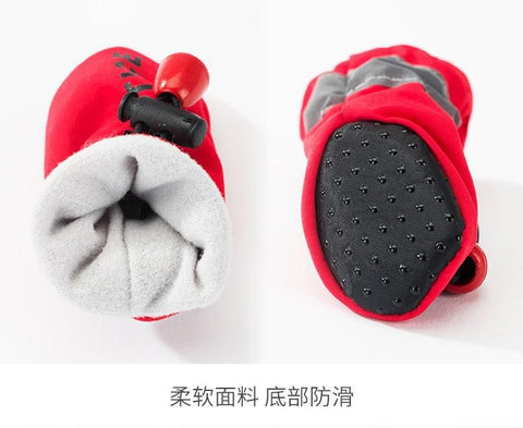 Classical Waterproof Dog Shoes