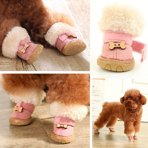 Cotton Puppy Boots