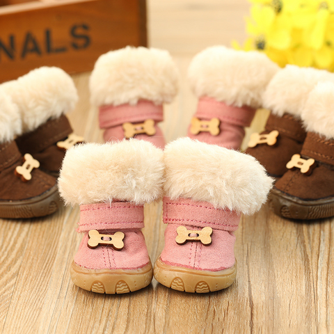 Cotton Puppy Boots